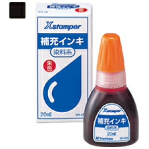 yő1000~OFFN[|szV`n^ [CL (POPLpXX^p[Eʓ󑼗p) 20ml  X^v ͂ 3980~ȏ 