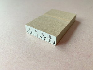 yő1000~OFFN[|sz ͂ S dZ wZ  ԍ IWi ͒`OX 3,980~ȏ㑗