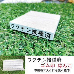 yő1000~OFFN[|szӂ͂/ϖS  S N`ڎ Ri N` sDz}XN X^v S ͂ 8x50mm