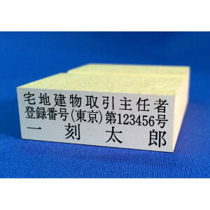 yő1000~OFFN[|szӂ͂ S nm 1.5x4.0cm@o^