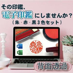 yő1000~OFFN[|sz̈ӁAdqӂɂ܂񂩁H @l 3FZbg fW^q ICF dq X^v wʓ   [i 