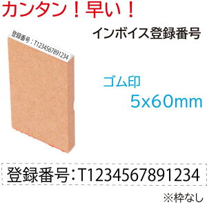 yő1000~OFFN[|sz S p^ C{CX o^ԍ X^v ͂ 5x60mm 3980~ȏ 