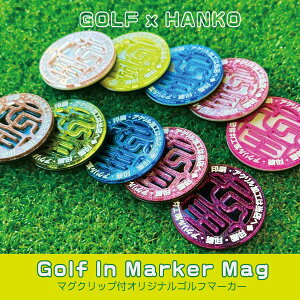  St}[J[ }ONbvt AN Ry@LOi җ j j v[g ̑i IWi nR St }[J[  JX^}CY\