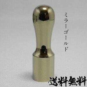 IP`^@16.5mm@@lӁ@Ў@Vی^@`^Ӂ@`^͂񂱁@~[`^@}bg`^@@s@pi@U[P[Xt