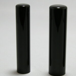 VR@2{Zbg@12.0mm@15.0mm@ q  ͂ nR ӓ @F @ }bg  I[_[ j ӏؖ pi [