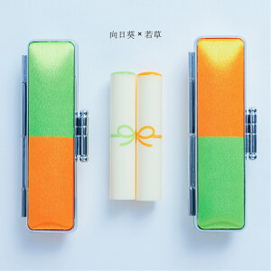 Ӂ@͂񂱁@@킢@낢@낢񂩂@LO@yA @vw@@Ё@@R@P[X@@LO@F@j@12mm@[vwނ]×ᑐ