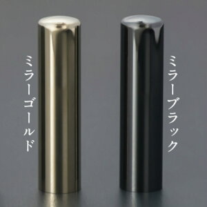 IP`^@16.5mm@@lӁ@Ў@^@`^Ӂ@`^͂񂱁@~[`^@}bg`^@@s@pi@P[Xt