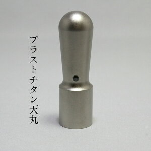 uXg`^@16.5mm@@lӁ@Ў@Vی^@`^Ӂ@`^͂񂱁@}bg`^@@s@pi@U[P[Xt