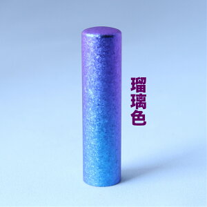 Ӂ@͂񂱁@@킢@ZԁibJj`^@15.0mm@ڗF@ q nR ӓ `^ `^ `^  }bg  tl[ `^ I[_