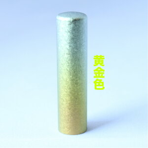 Ӂ@͂񂱁@@킢@ZԁibJj`^@12.0mm@F@ q nR ӓ `^ `^ `^  }bg  tl[ `^ I[_