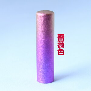 Ӂ@͂񂱁@@킢@ZԁibJj`^@16.5mm@oF@ q nR ӓ `^ `^ `^  }bg  tl[ `^ I[_