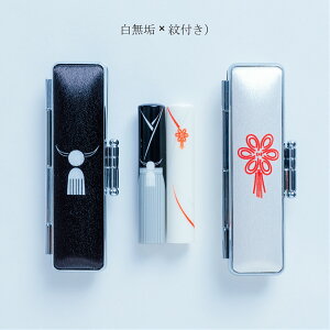 Ӂ@͂񂱁@@킢@낢@낢񂩂@LO@yA @vw@@Ё@@R@P[X@@LO@F@j@12mm@[n̓]C×t