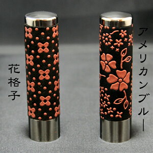 u|Cg3{v@Ӂ@͂񂱁@@@킢@B`^@12.0mm@ q  ͂ nR ӓ `^   j tl[ I[_[Ӂ@