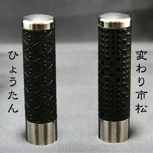 u|Cg3{v@Ӂ@͂񂱁@@@킢@B`^@16.5mm@ q  ͂ nR ӓ `^   j tl[ I[_[Ӂ@