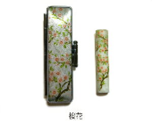 ԁ@a}LA[g@a@͂񂱁@j@l@Ɓ@AEj@@i