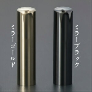 Ӂ@͂񂱁@@킢@`^@15.0mm@ q  ͂ nR ӓ `^  ~[^Cv ubN@S[h j tl[ I[_[Ӂ@AE