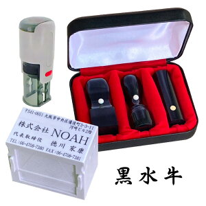 Jƃx[VbNX^vZbgB @lӃZbg 3{ yStz  @l ͂ q Д y\ 18mm s 16.5mm p 21mm z Ј nR Zbg Аݗ @l 