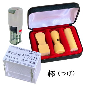 ySi|Cg10{IzJƃx[VbNX^vZbgA @l Zbg 3{ dq yStz @lp ͂ Fy\18 s18 p21mm сz @lӃZbg Ј