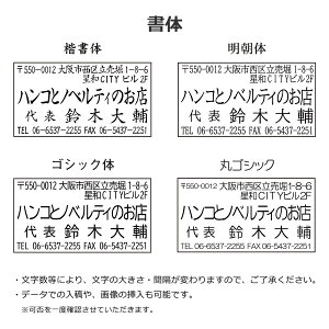 V`n^ Z p^ 1551 TCY15x51mm C{CX CL[ S X^v Z ͂ XX^p[ V`n^ f[^[eOKEʒl dq ۑ