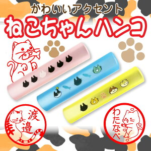  ͂ 킢 F ylR͂ l 12mmz  L ˂  nR  AEj Əj q  j Mtg j v[g Jt S6F 