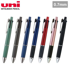 【全商品ポイント10倍！】1本〜 ジェットストリーム多機能ペン 4&1 07 レザー彫刻 名入れボールペン ノック式多機能ペン ジェットストリームインク 小ロットOK ノベルティ 販促品 記念品 粗品 企業向け 展示会用 景品 大量発注OK