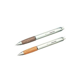 1本〜　【事前にサンプル確認可】ピュアモルトゲルインクボールペン フルカラー名入れ 名入れボールペン 小ロットOK ノベルティ 販促品 記念品 安い 粗品 企業向け 展示会用 大量発注OK