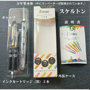 NM Zbg Fonte Mtg pNM J[gbWt i XPg Ro[^[