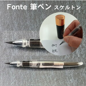 Fonte My XPg ML J[gbW IWi  y  Cy 