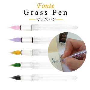 Fonta KXy y^Cv 荠i CN{gʔ yJ[6F