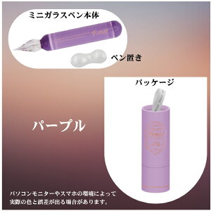 Fonta ~jKXy y^Cv 荠i Mtg pbP[W CN{gʔ J[ 4F yut KX