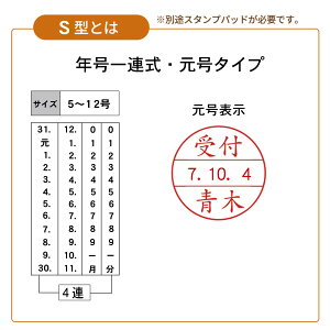 eNm^b`f[^[1030~ A^ S^ C^ CR^ T^ f[^[ ̎ mF ی^ t pi Зp @lp S nR ͂ q ] a ߘa  t  ̎  t