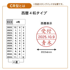 eNm^b`f[^[ 414~ A^ S^ CR^ f[^[ ̎ mF ی^ t pi Зp @lp S nR ͂ q ] a ߘa  t  ̎  t