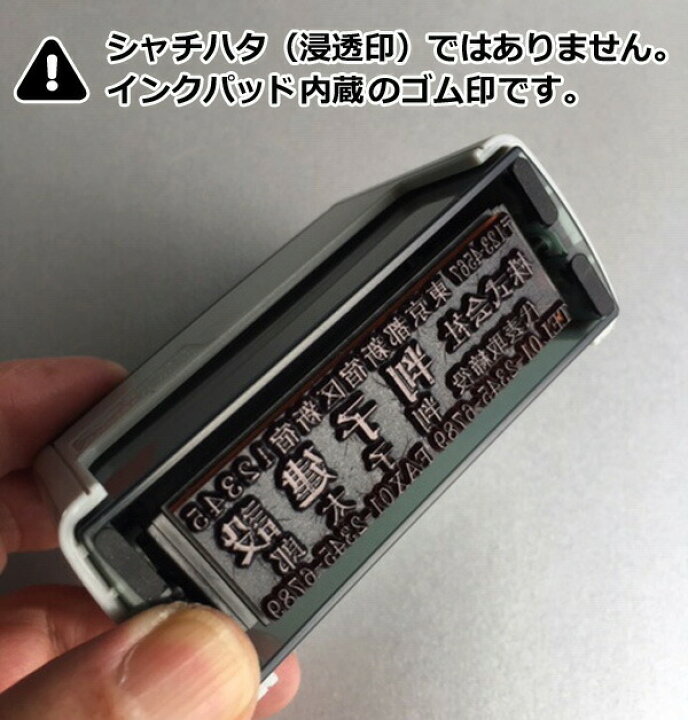 楽天市場】ゴム印 インク内蔵 スキナスタンプ のし袋用 ハンコ はんこ 判子 名入れ お祝い 祝儀 のし袋 のし袋表書き 熨斗袋 冠婚葬祭 慶弔印 慶弔 弔事 慶事 香典 スタンプ 名前スタンプ ご贈答 金封 ギフト 贈り物 インキ付 墨 薄墨 仏事 初盆 法事 : 楽天市場】ゴム印 インク内蔵 スキナスタンプ のし袋用 ハンコ はんこ 判子 名入れ お祝い 祝儀 のし袋 のし袋表書き 熨斗袋 冠婚葬祭 慶弔印 慶弔 弔事 慶事 香典 スタンプ 名前スタンプ ご贈答 金封 ギフト 贈り物 インキ付 墨 薄墨 仏事 初盆 法事 :
