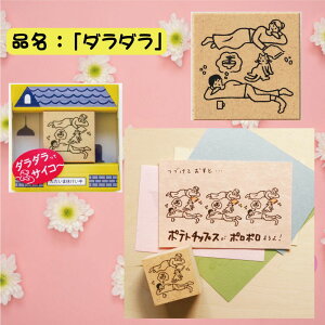 ܋xX^v Tr[ TJP ȂɂȂyގ蒠X^v __ ڂ Q[ ܂