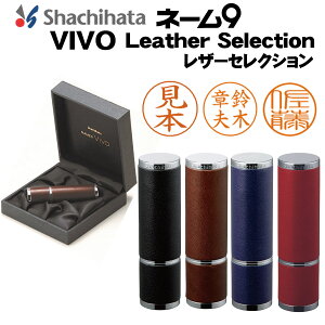 V`n^ l[9 VIVO leather U[  nR ʐ I[_[Ch Ki  Ⴟ͂ V`n^ nR l[ X^v  v[g Mtg j tl[  J^