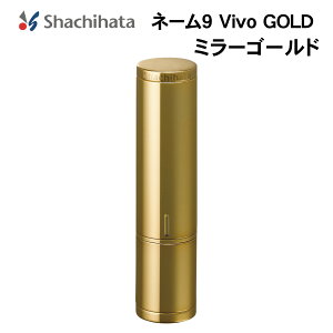 V`n^ l[9 VIVO GOLD S[h  nR ʐ I[_[Ki  Ⴟ͂ V`n^ nR ͂ V`n^ l[ v[g Mtg 蕨 j GIFT Mtg