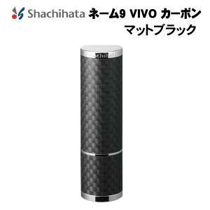 V`n^ l[9 VIVO carbon J[{  nR ʐ I[_[Ch Ki Ⴟ͂ V`n^ ͂ q l[ X^v 쐬 v[g 蕨 j P[X Mtg Mt
