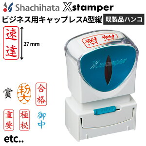 V`n^ XX^p[ rWlXpLbvXA^ ^e (X2-A-T) p^ inR X^v Z CL CN q ͂ V`n^X^v A rWlXp 