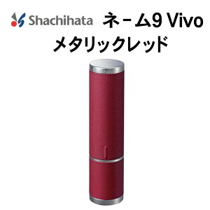 V`n^ l[9 VIVO V`n^  nR ʐ Ki  I[_[Ch ʐ tl[ ʒ R Ol  9~  j 蕨 Mtg   l[  