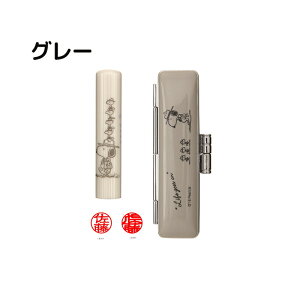 Xk[s[ӃZbg  P[Xt nR ӃZbg 3F ubN O[ sN P[XZbg ӃP[X nR ͂ q F F߈  q  s 킢 P[Xt