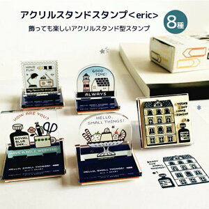 ANX^hX^veric S eric GbN X^vG X^v 蒠 ͂ m[g fR[V X^v fR[V t@V[X^v [ 蒠ANZ