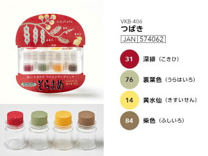 cLlR o[TNtg܂ 4FZbg 9 X^v CNpbh XeV z   F AC 蒅 ϐ M AC hC[ G{Xq[^[ F