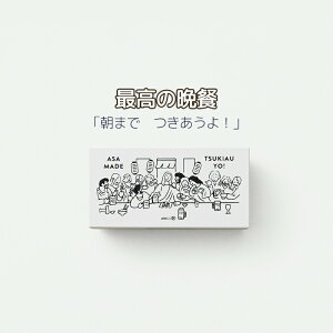 ƂX^v X^v 킢X^vG 蒠 J_[ nR m[g fR[Vm[g fR[V t@V[X^v fUCi[Y [ 蒠ANZT