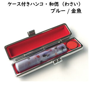  P[Xt nR  a 킳 ӃZbg 4F u[  Vo[ z ubN gt sN  P[XZbg nR ͂ q F F߈   s ؐ 킢 