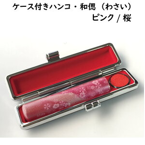  P[Xt nR  a 킳 ӃZbg 4F u[  Vo[ z ubN gt sN  P[XZbg nR ͂ q F F߈   s ؐ 킢 