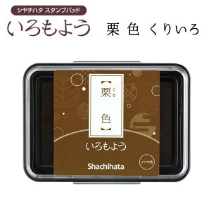 V`n^ {̓`F X^vpbhu悤vFN₩ p ϐ h蕪 S͂ S i  J[ aF J[h x V`n^ CN CL Ntg V