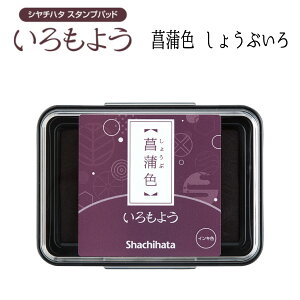 V`n^ {̓`F X^vpbhu悤vFN₩ p ϐ h蕪 S͂ S i  J[ aF J[h x V`n^ CN CL Ntg V