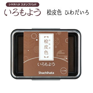 V`n^ {̓`F X^vpbhu悤vFN₩ p ϐ h蕪 S͂ S i  J[ aF J[h x V`n^ CN CL Ntg V