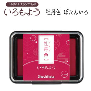 V`n^ {̓`F X^vpbhu悤vFN₩ p ϐ h蕪 S͂ S i  J[ aF J[h x V`n^ CN CL Ntg V