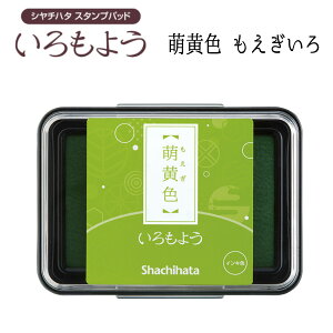 V`n^ {̓`F X^vpbhu悤vFN₩ p ϐ h蕪 S͂ S i  J[ aF J[h x V`n^ CN CL Ntg V